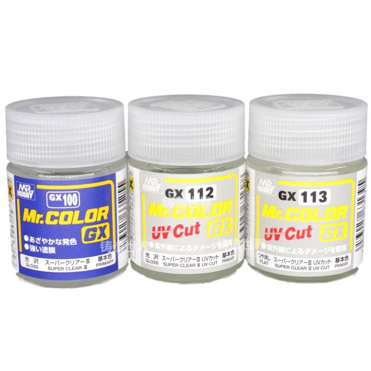 Sơn phủ bảo vệ mô hình topcoat clear gloss matt flat bóng mờ Scratch resistant protective Sunin Gaia Jumpwind Mr.hobby color