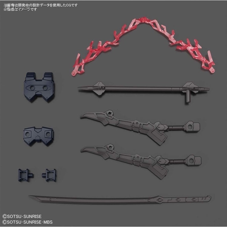 Mô hình lắp ráp HG 1/144 Gundam BARBATAURUS Breaker - Bandai