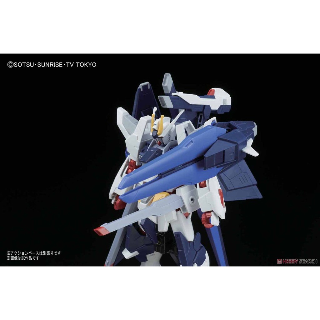 Mô hình lắp ghép HG 1/144 Amazing Strike Freedom Gundam HGBF bandai