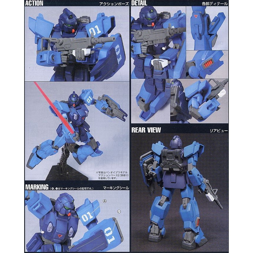 Mô hình lắp ráp HG 1/144 RX-79BD Blue Destiny Unit 1 2 3 HGUC bandai