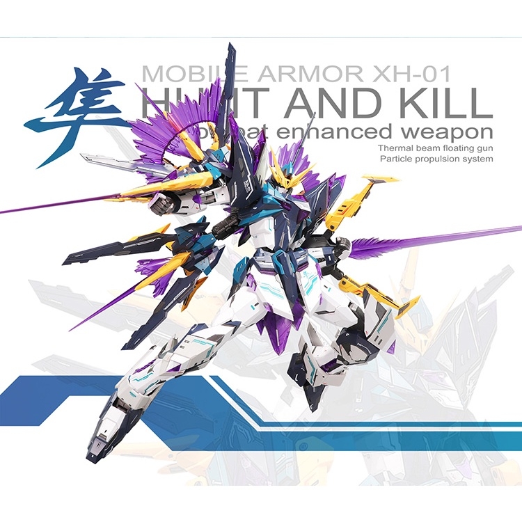 Mô hình lắp ráp MG 1/100 Hunter Hunt kill Air Combat enhanced weapon XH01 Supernova (kèm Decal/Base/Effect)