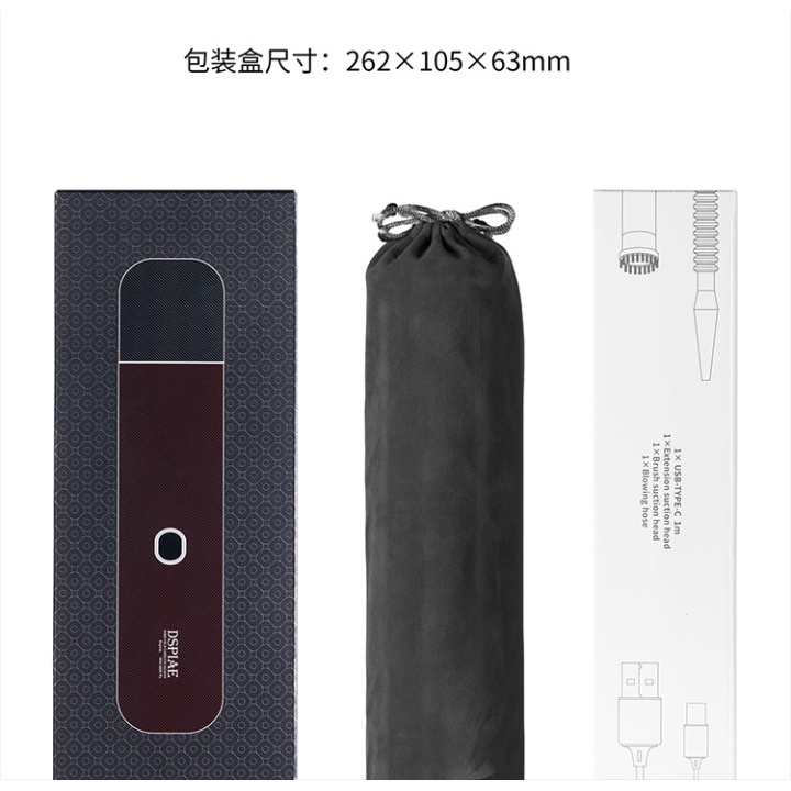 Máy hút bụi Dspiae mini cầm tay cho mô hình tool portable handheld vacuum cleaner HC-V