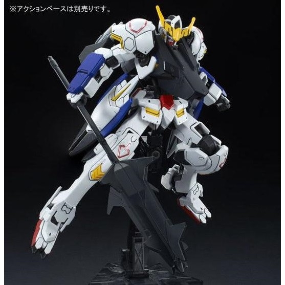 Mô hình lắp ghép HG 1/144 Gundam Barbatos Complete Set Forms 1 - 6 bandai