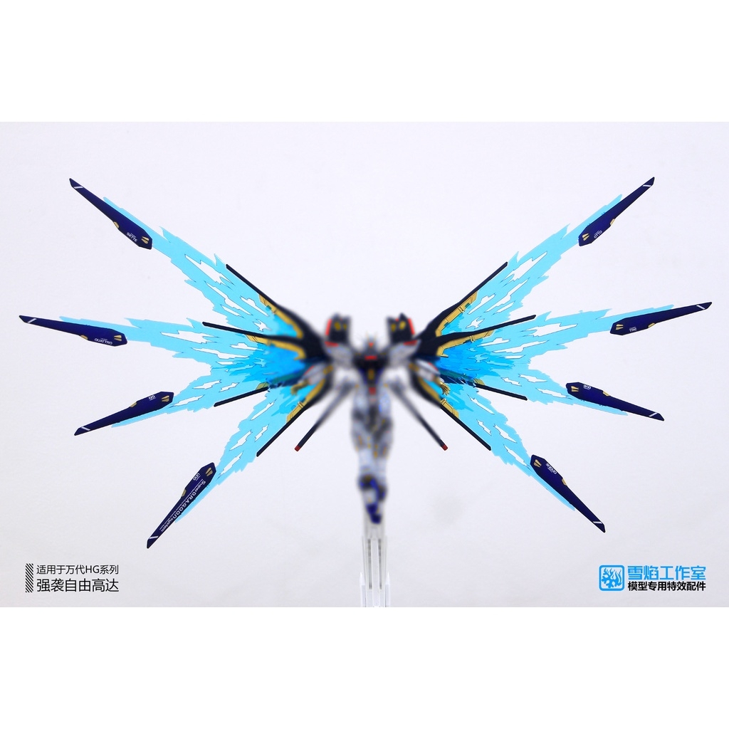 Phụ kiện mô hình nhựa hiệu ứng Light Wing Effect cho HG RG MG HGCE Strike freedom