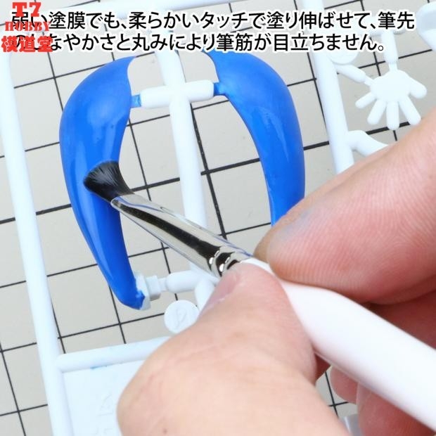 Dụng cụ bút vẽ cọ siêu mịn godhand face pen brushwork pro đầu nhọn - bẹt