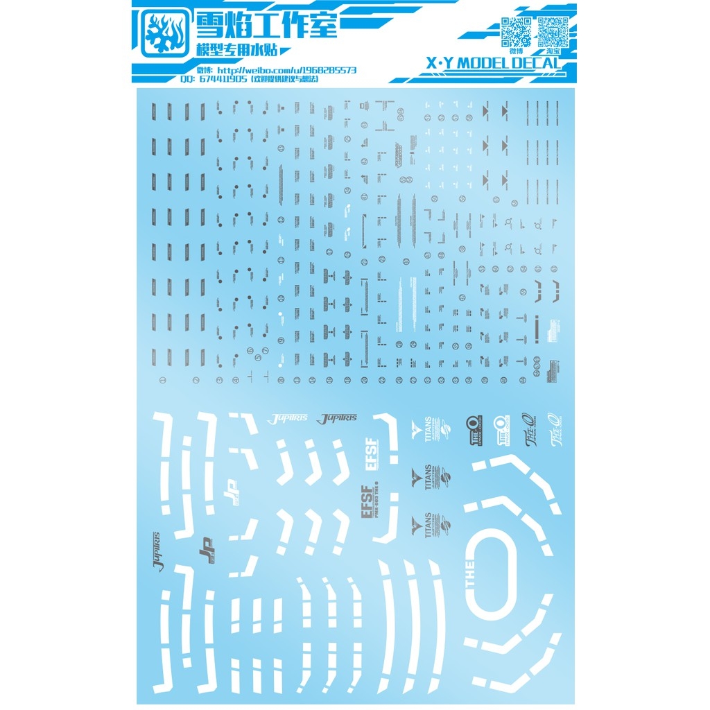 Decal nước dán mô hình The-O the O Jagd Doga Hamma MG HG các loại Water sticker