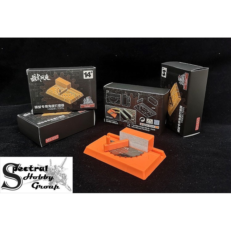 Dụng cụ mài góc dũa nhám mô hình Multifunctional Angle Polisher MS055 Tool hobby