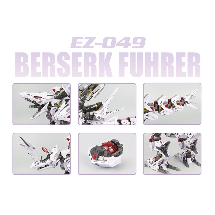 Mô hình lắp ráp Zoid ZA EZ-049 Berserk Fuhrer EZ049