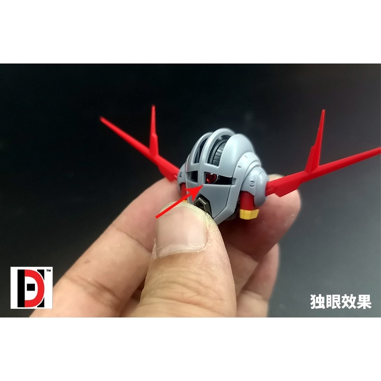 Phụ kiện độ custom mô hình metal part set cho RG HG Zeong