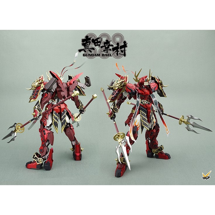 Mô hình Resin 1/100 Bael Vidar gundam