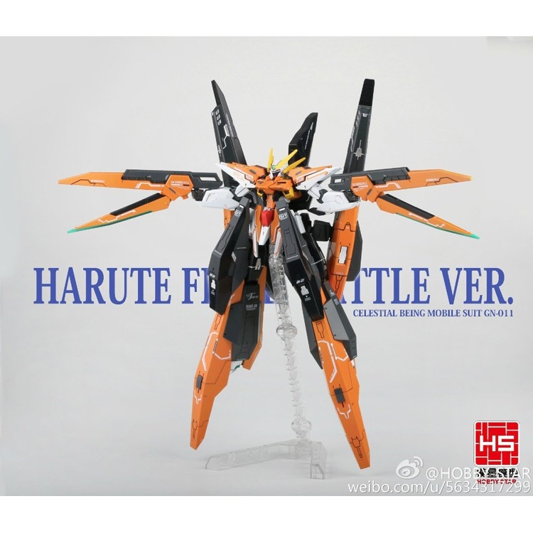 Mô hình Gunpla HG 1/144 Harute Final Battle Ver. gundam HS Hobby Star