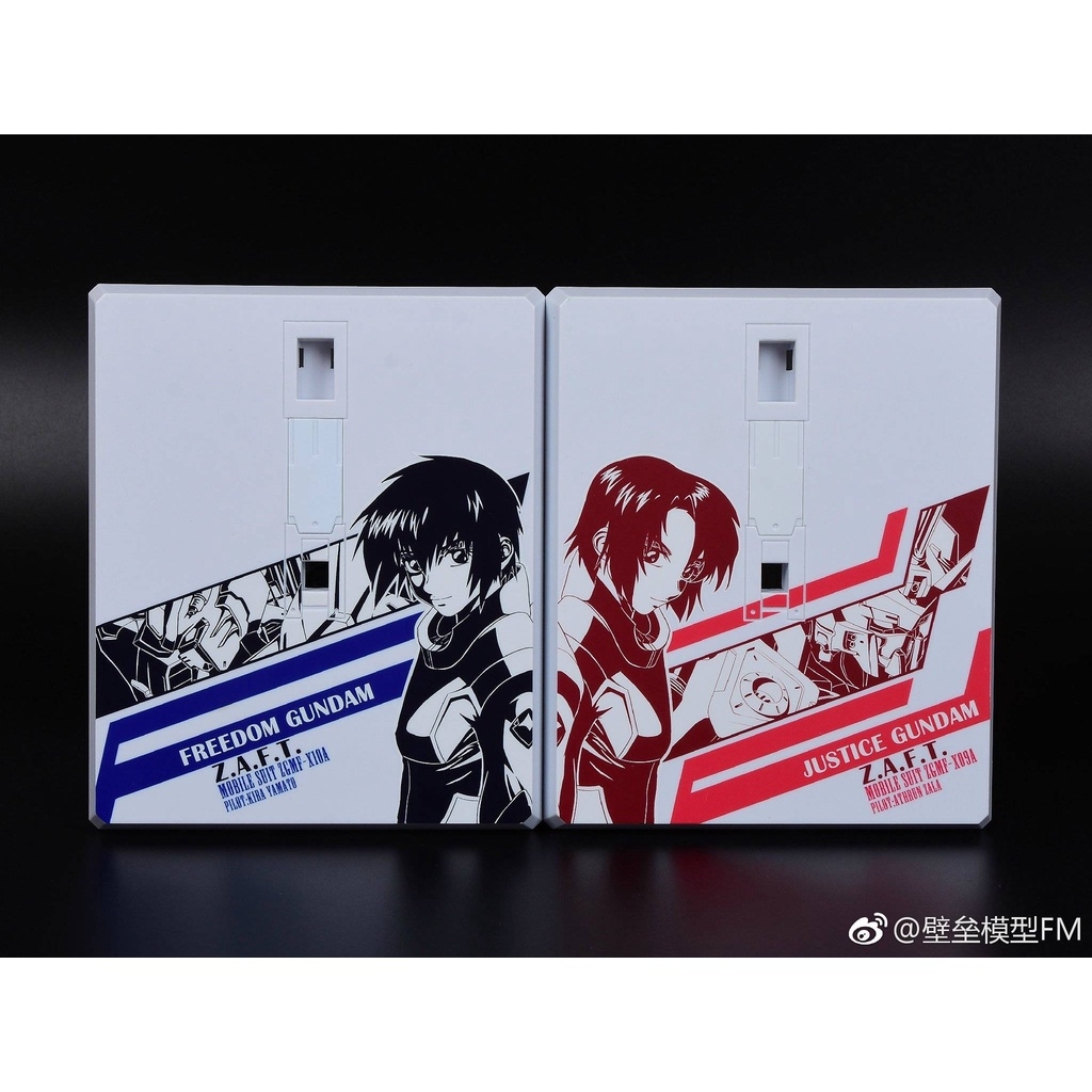 Đế giá đỡ mô hình Action Base MB Gundam Seed Destiny Strike Freedom Justice Providence MG HG RG các loại The Wind