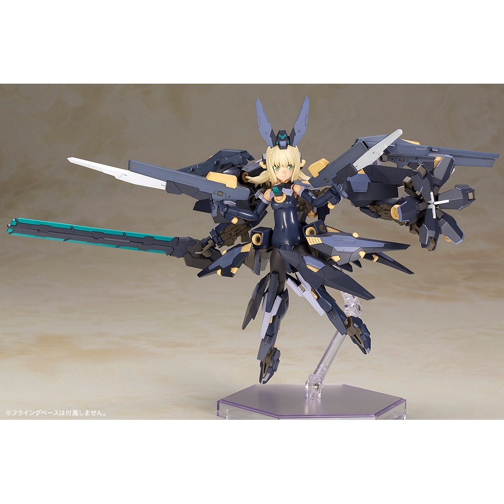 Mô hình lắp ráp FRAME ARMS GIRL ZELFIKAR FG014 Kotobukiya