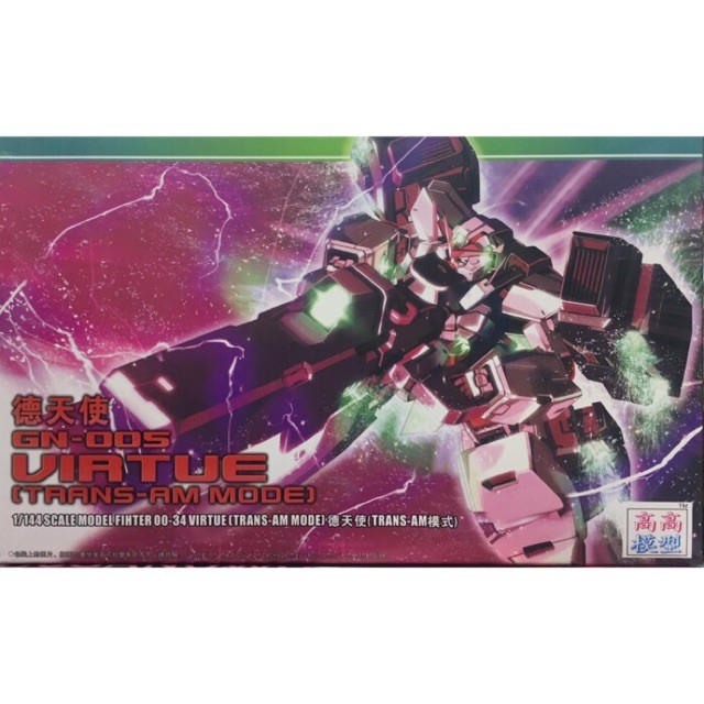 Mô hình lắp ghép HG 1/144 GN-004 Gundam Virtue, Virtue Trans-am