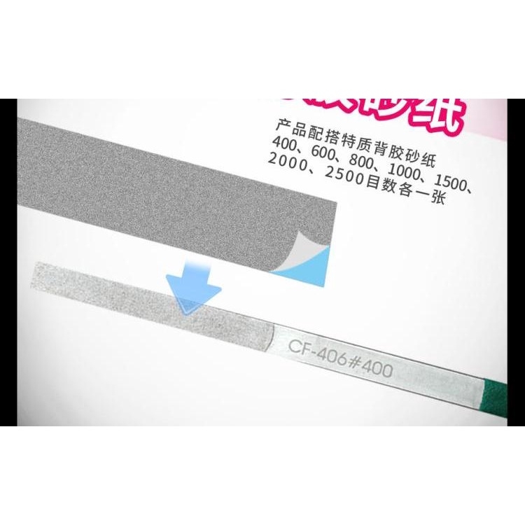 Dụng cụ USTAR nhám mài dũa siêu mỏng nhỏ cho mô hình UA90696-90698 Detail File Sanding Stick