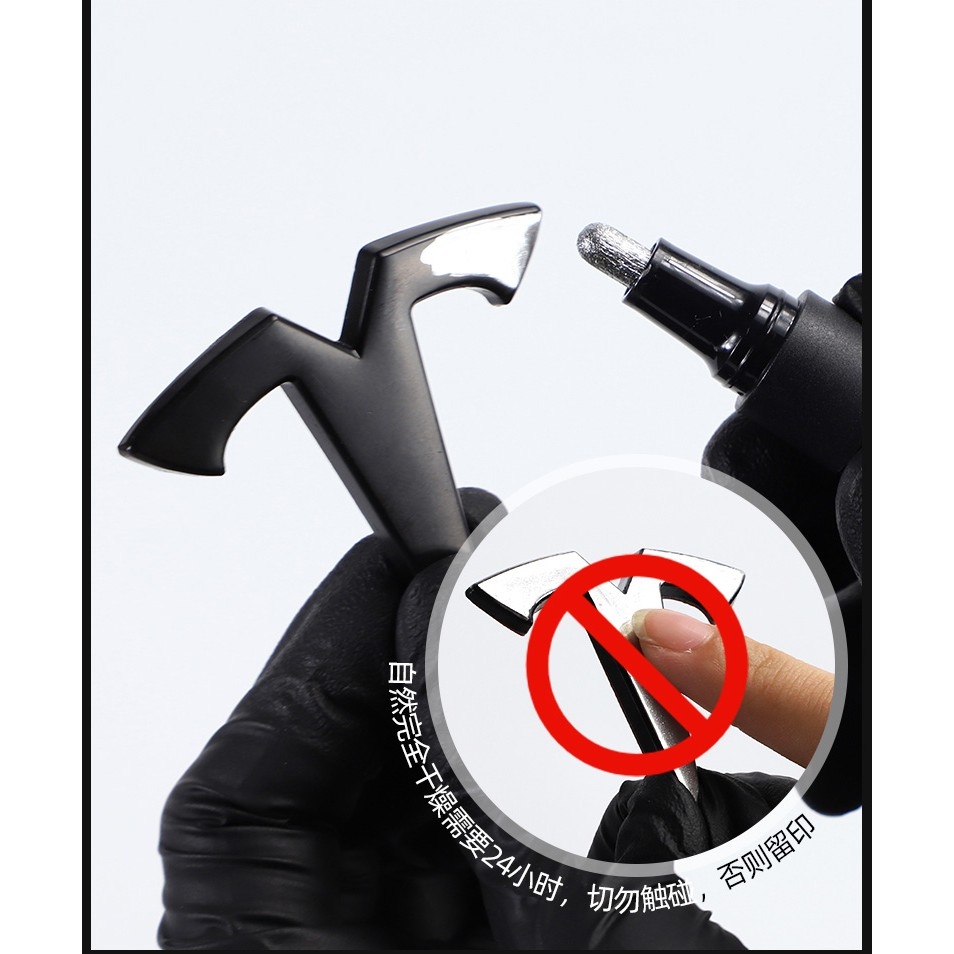 Bút sơn mô hình paint silver Chrome marker Sipa marker