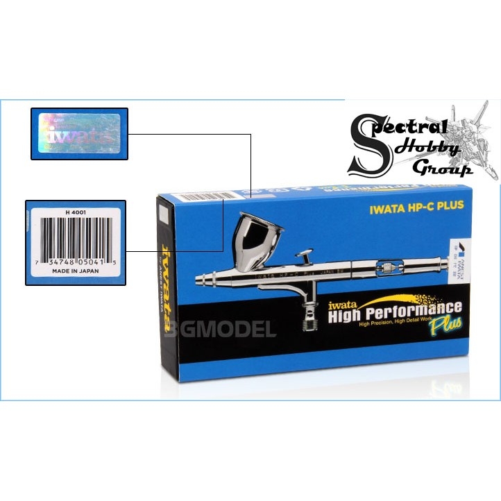 Bút sơn mô hình Iwata High Performance HP-C Plus 0.3mm HP-CP Gravity Feed Dual Action Airbrush JAPAN