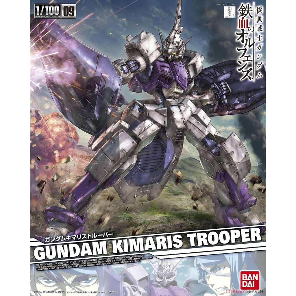 Mô hình lắp ghép FM IBO 1/100 Gundam Kimaris Trooper - Bandai
