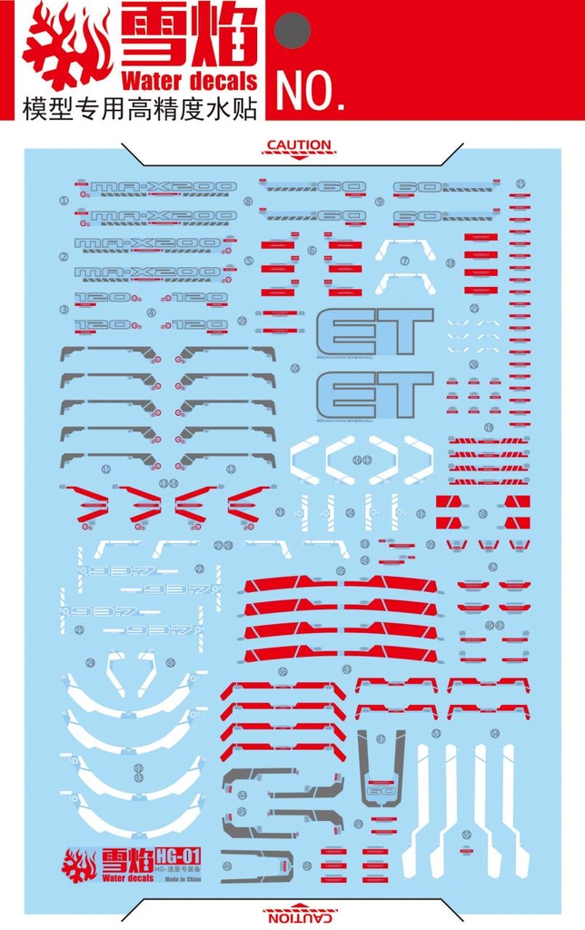 Decal nước Meteor Seed HG RG các loại - FS