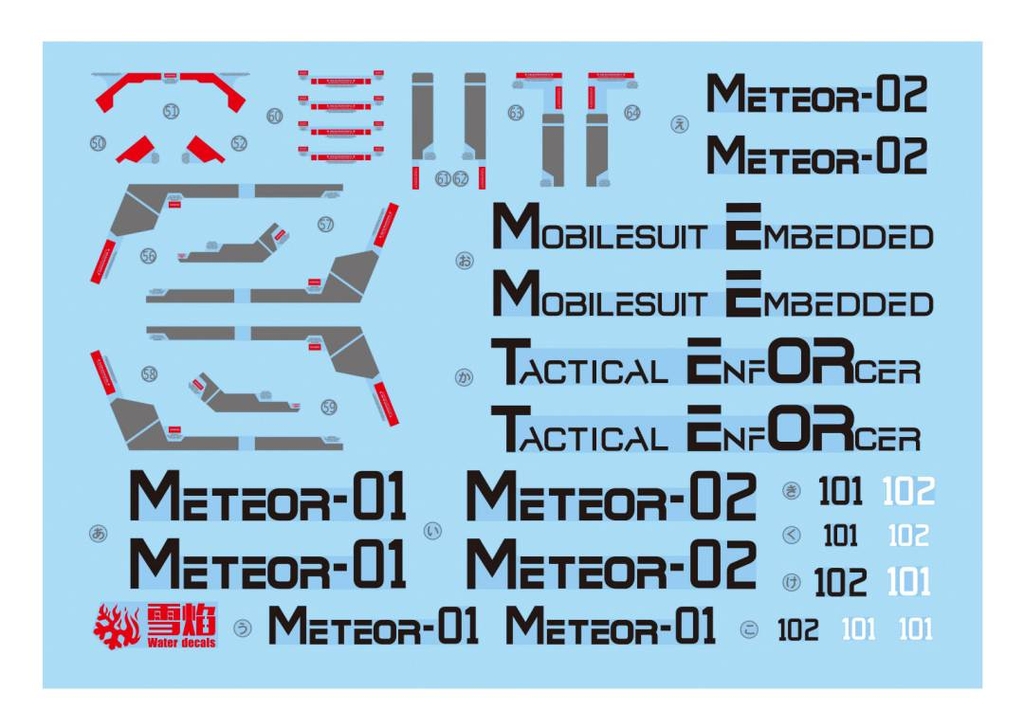 Decal nước Meteor Seed HG RG các loại - FS