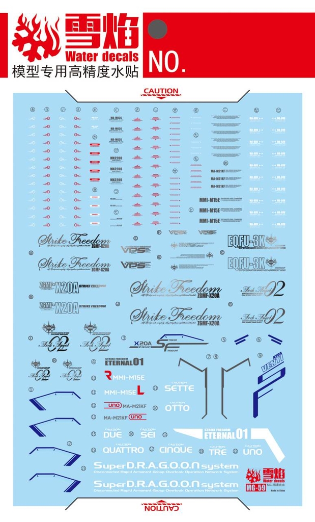 Decal nước MG Strike Freedom - EVO, FS