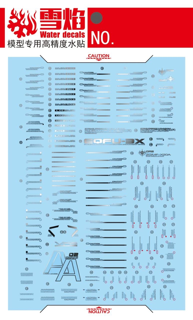 Decal nước PG STRIKE FREEDOM các loại (ART, FS, ...) water sticker