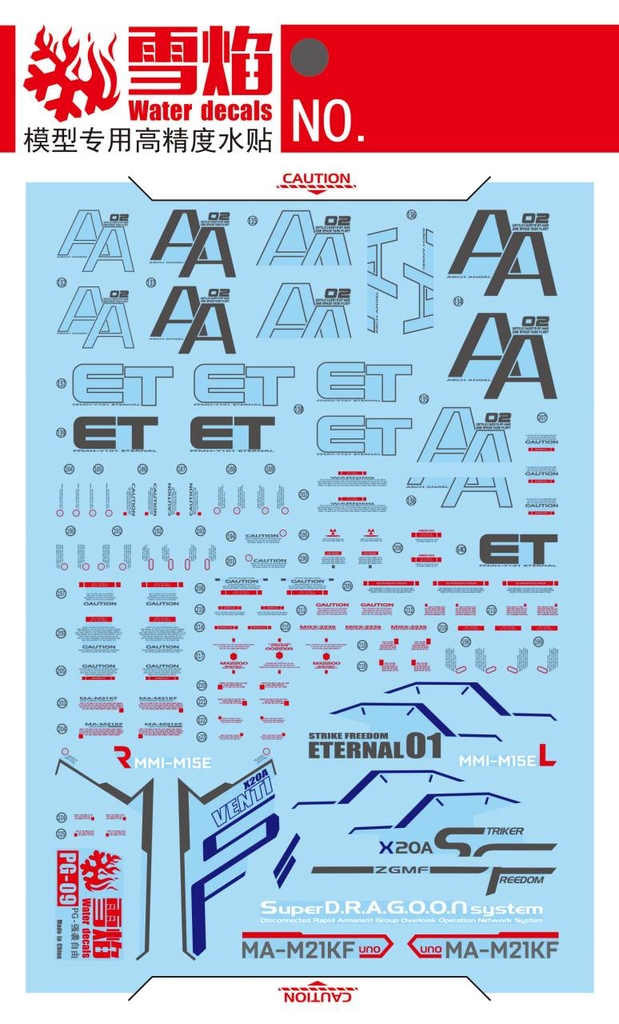 Decal nước PG STRIKE FREEDOM các loại (ART, FS, ...) water sticker