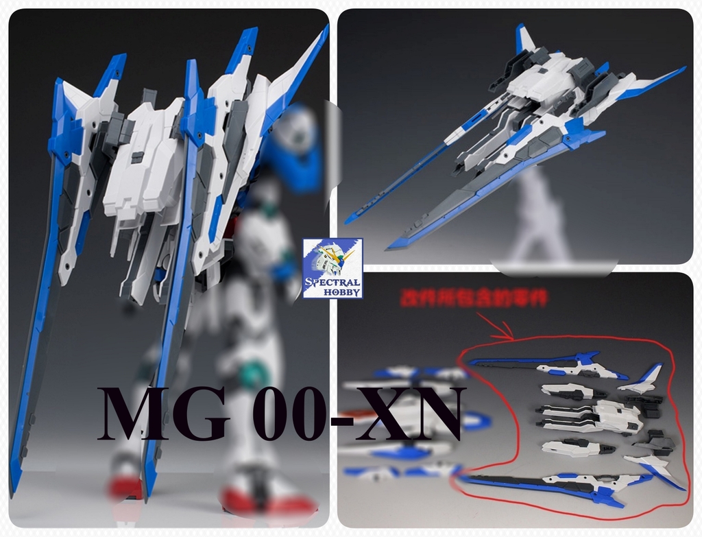 PHụ kiện lắp ghép MG 1/100 RG 1/144 00 XN 00XN Pack (không kèm gundam) - Effect Wings