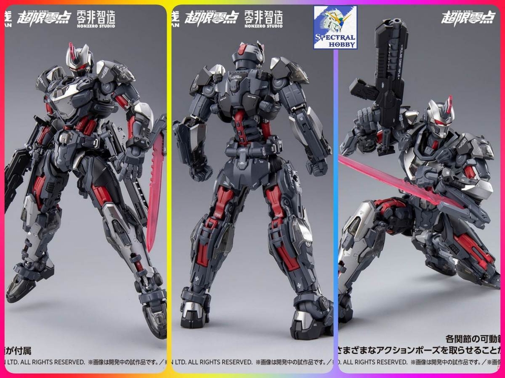 Mô hình lắp ráp 1/10 TASTIER Over Zero Hemoxian UTX-6030 195mm