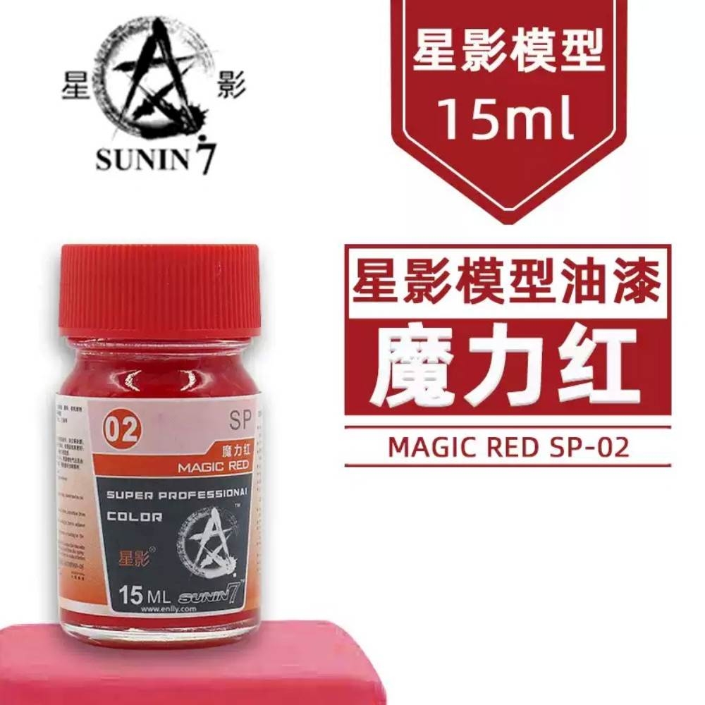 Sơn Sunin Limited Red SP02 / Blue SP05 SP06