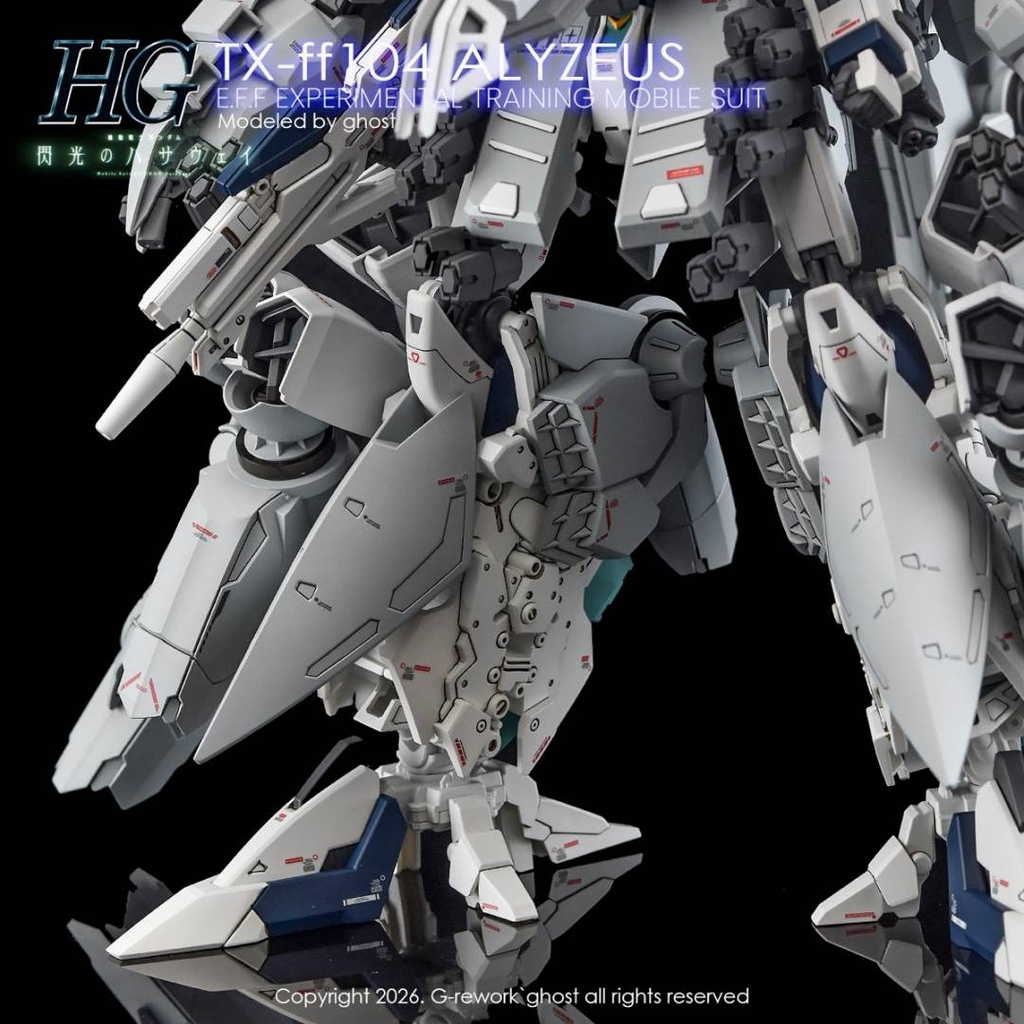 Decal nước HG ALYZEUS TX-FF104