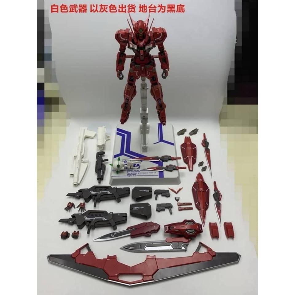 Mô hình lắp ráp HS MG 1/100 Gundam Astraea Red type F / White - full led - Hobby Star