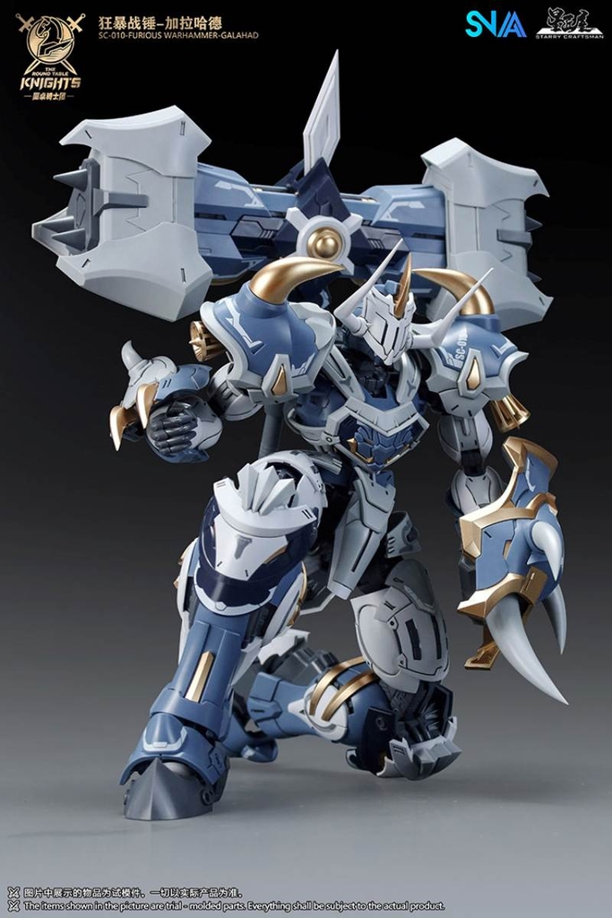 Mô hình lắp ráp SNAA 1/144 Furious Warhammer Galahad BE SC-010