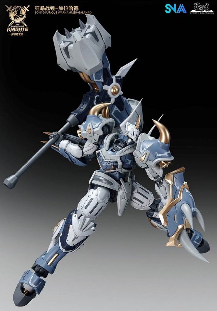 Mô hình lắp ráp SNAA 1/144 Furious Warhammer Galahad BE SC-010
