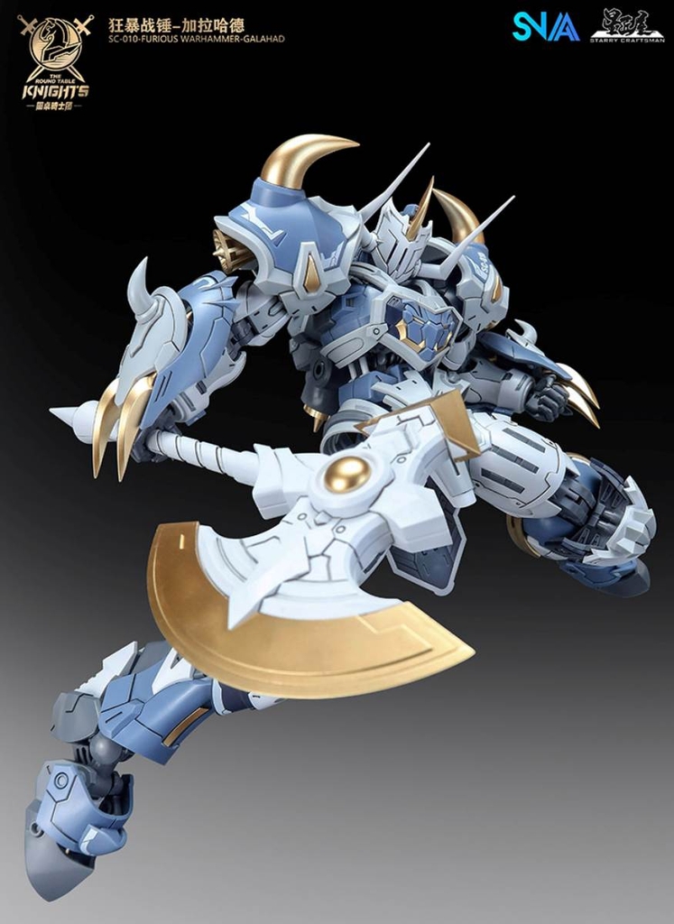 Mô hình lắp ráp SNAA 1/144 Furious Warhammer Galahad BE SC-010