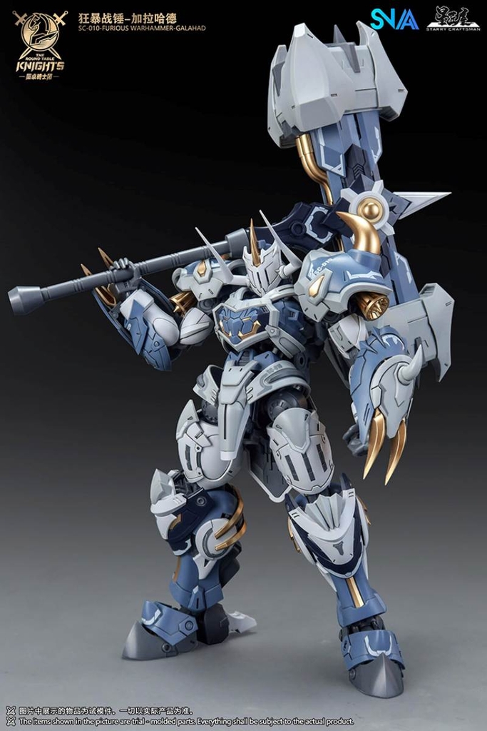 Mô hình lắp ráp SNAA 1/144 Furious Warhammer Galahad BE SC-010
