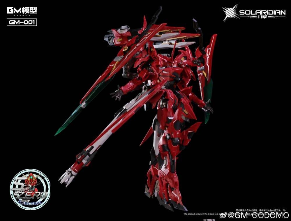 Mô hình lắp ráp MG 1/72 Solaridian Nhật diệu GM GODOMO GM-001 metal frame