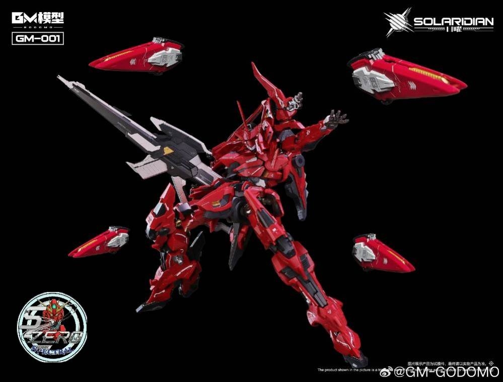 Mô hình lắp ráp MG 1/72 Solaridian Nhật diệu GM GODOMO GM-001 metal frame