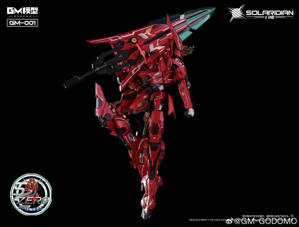 Mô hình lắp ráp MG 1/72 Solaridian Nhật diệu GM GODOMO GM-001 metal frame