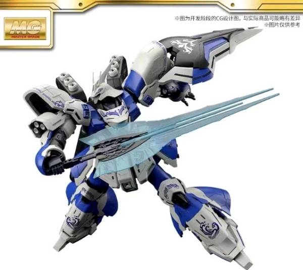 Decal nước dán MG Sazabi (white) PBC Collection Ver