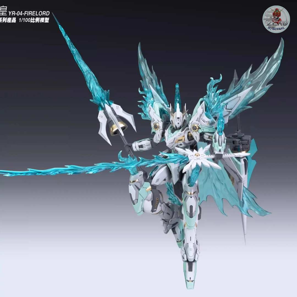 Mô hình lắp ráp SNAA 1/100 Fire Lord YR-04