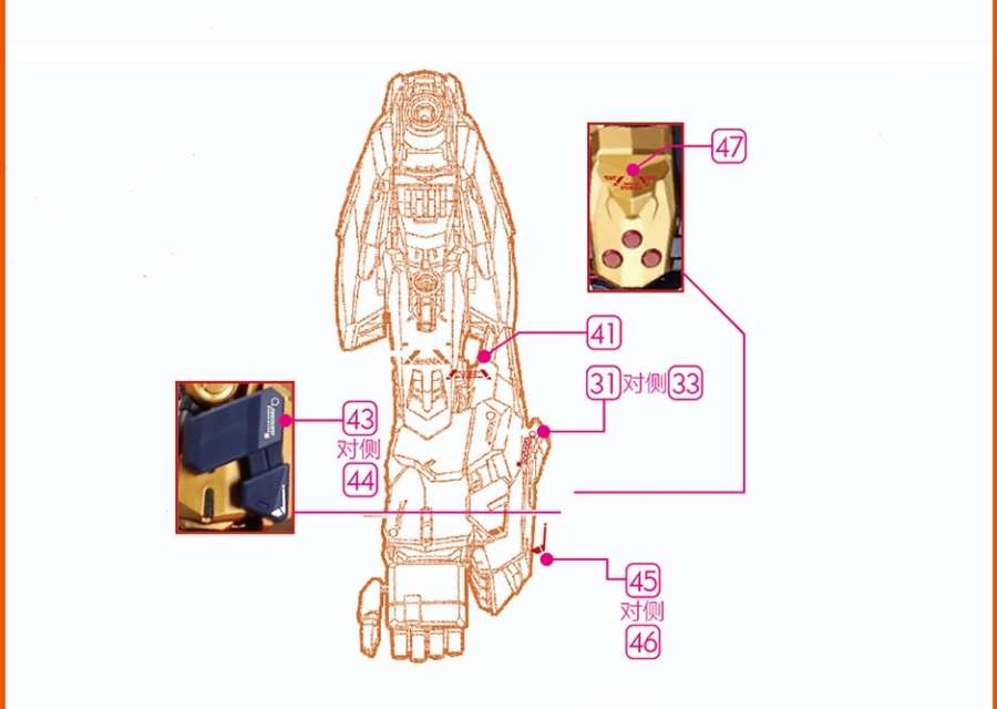 Decal nước Hyaku Shiki Kai MG HG các loại Water Sticker