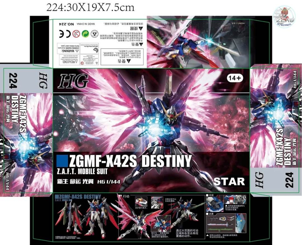 Mô hình lắp ráp HG 1/144 Destiny gundam (+Effect Wing) 224 STAR
