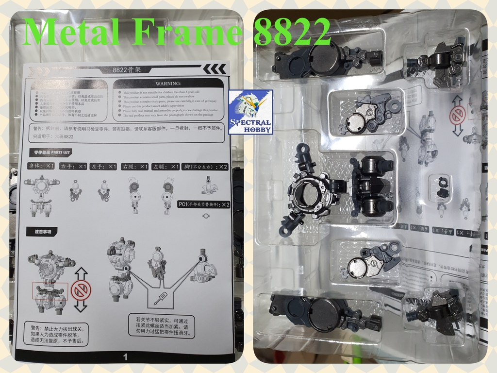 Phụ kiện mô hình bộ độ metal frame cho Mg 00Q Qan-T Qan(T) QanT 6622 8822 Alloy Skeleton (kèm led chạy)