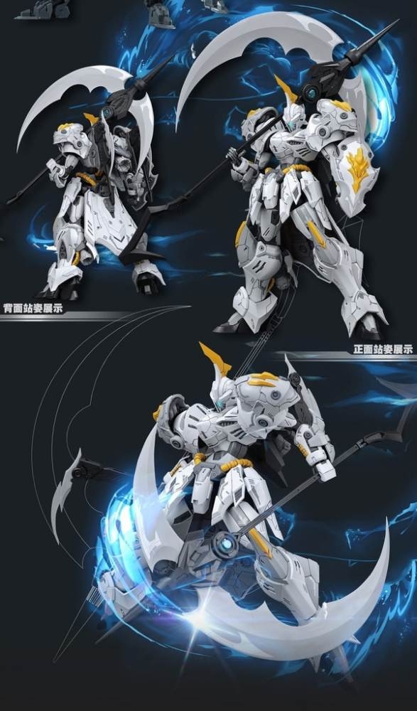 Mô hình lắp ráp Iron Sickie RG/BE 1/144 SNAA model
