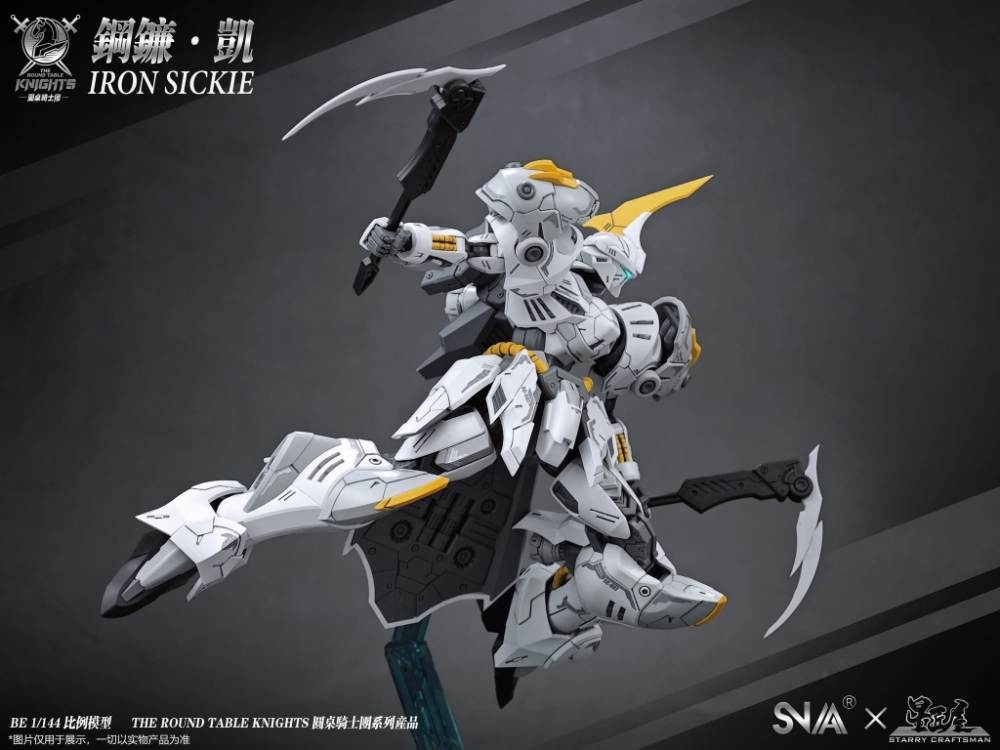 Mô hình lắp ráp Iron Sickie RG/BE 1/144 SNAA model
