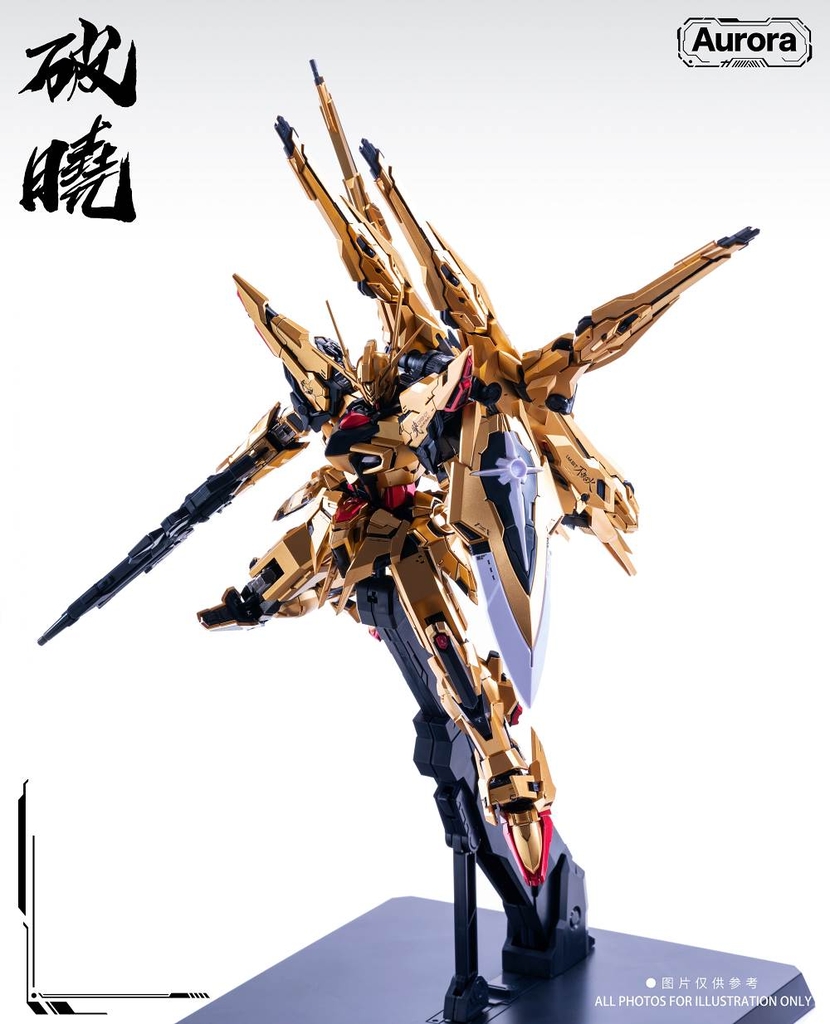 Mô hình lắp ráp MG 1/100 Oowashi Shiranui Akatsuki Gundam ORB-01 Metal frame Aurora model