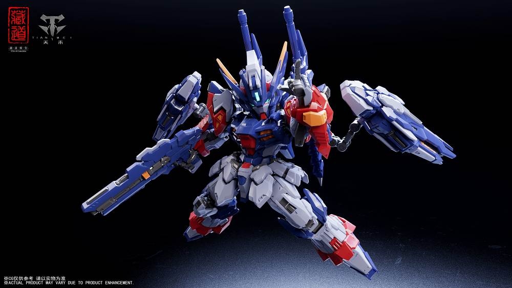 Mô hình lắp ráp mgsd Tian Wei CD-TGM01 mini metal frame CangDao