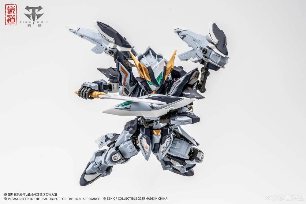 Mô hình lắp ráp mgsd Tianfa CD-TGM02 metal frame Cang Dao