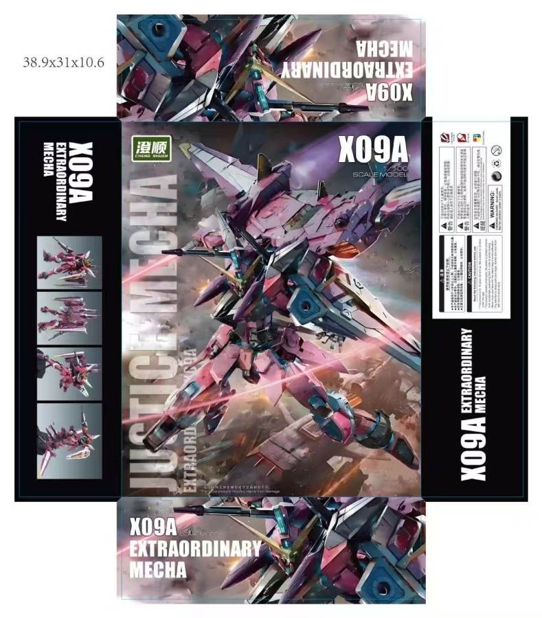 Mô hình lắp ráp MG 1/100 Justice Gundam - Cheng Shun model